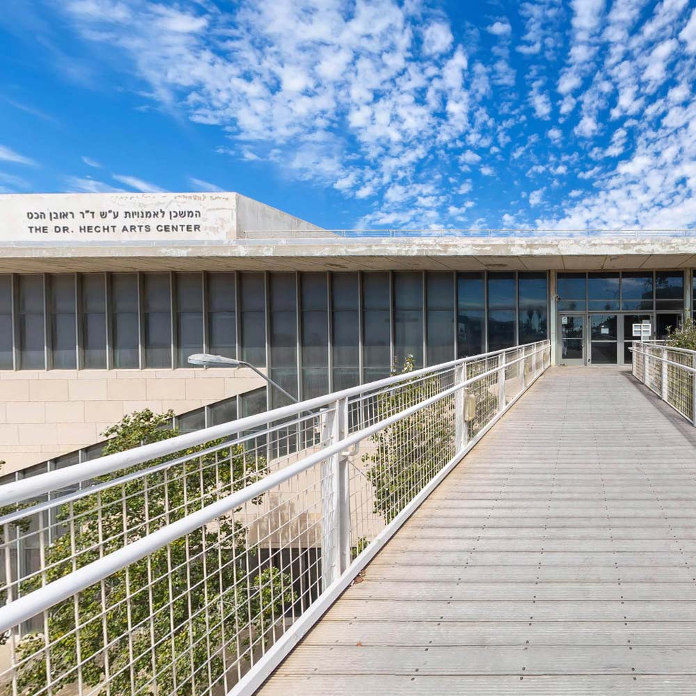 מפגש סיכום שנה של פרויקט המרא"ה