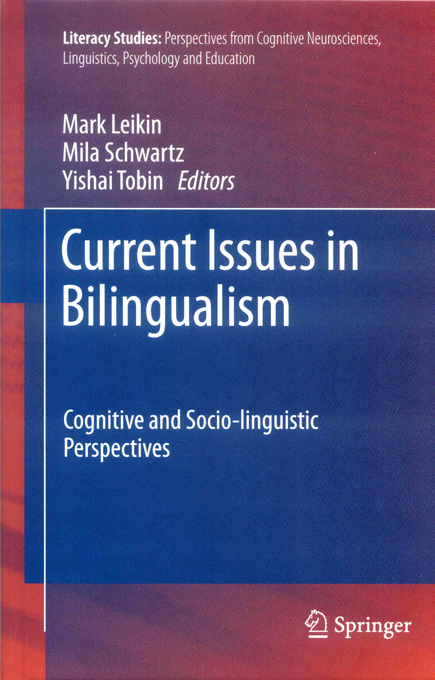 Current Issues in Bilingualism