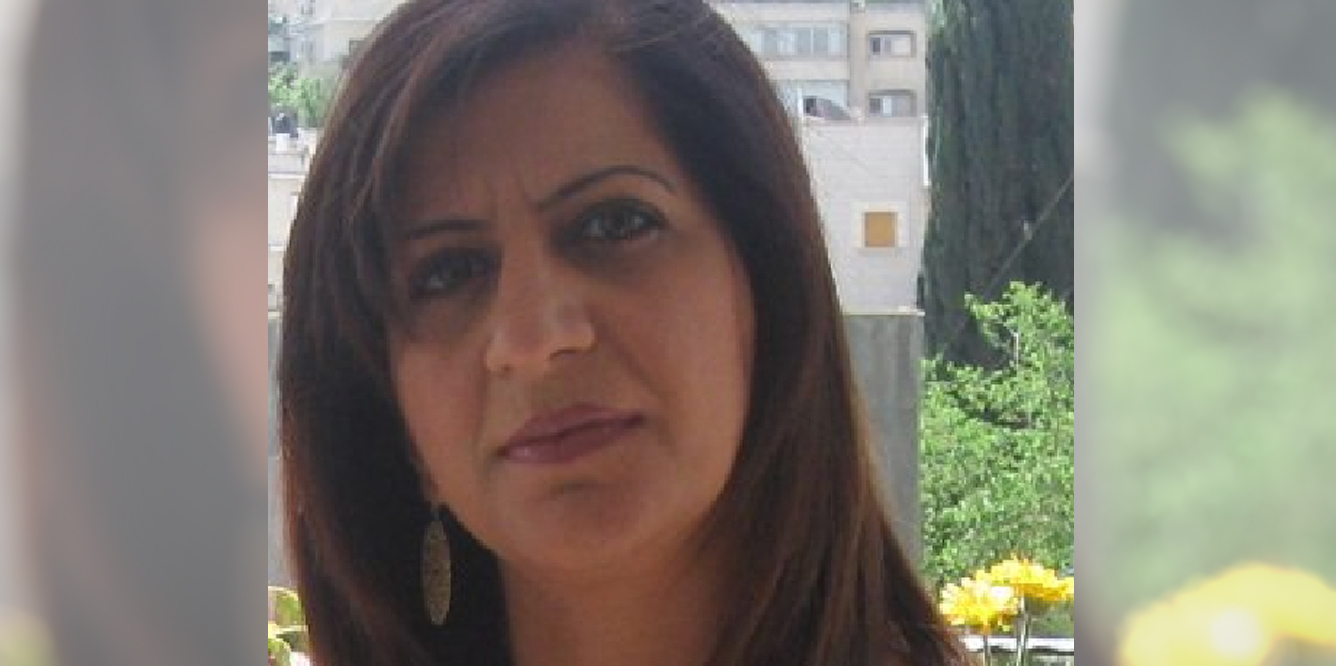 ד׳׳ר יסמין שלהוב-עוואד זכתה במענק מחקר מטעם האקדמיה ללשון ערבית