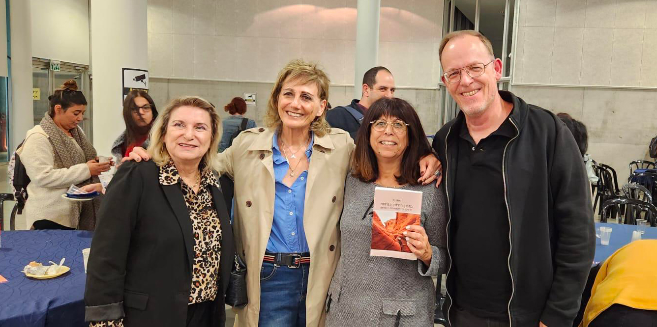 השקת ספרה של ד׳׳ר נאוה בר