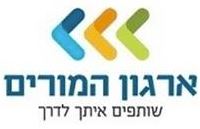 מלגות לסטודנטים/ות במסלול ב"א ותעודת הוראה בחוג למדעי הלמידה וההוראה
