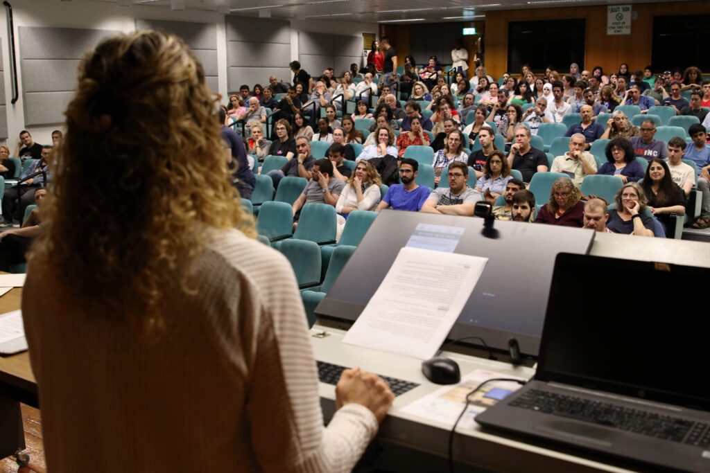 כנס SPARC 06.06.2023