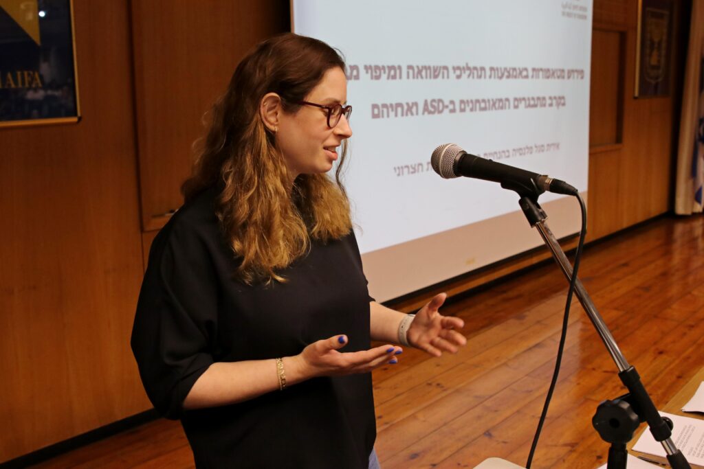 כנס SPARC 06.06.2023