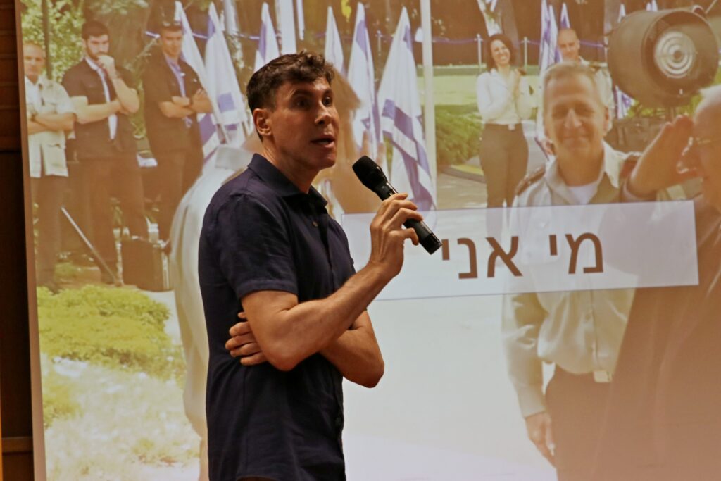 כנס SPARC 06.06.2023