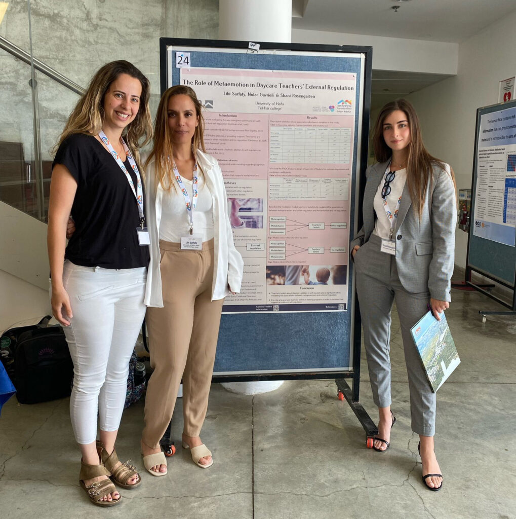 Lihi Sarfaty, Nufar Gavrieli, and Shani Rosengarten