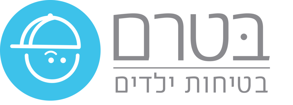 לוגו בטרם