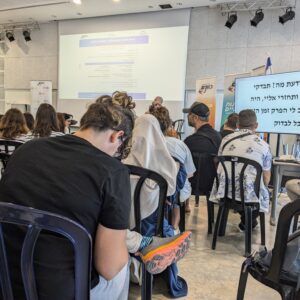 כנס ספארק 06.2024