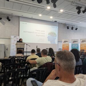 כנס ספארק 06.2024