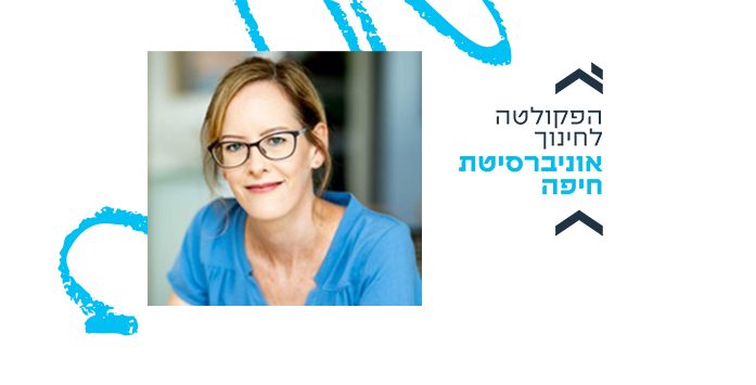 ברכות חמות לפרופ' נגה כהן על זכייתה במענק ISF-DFG