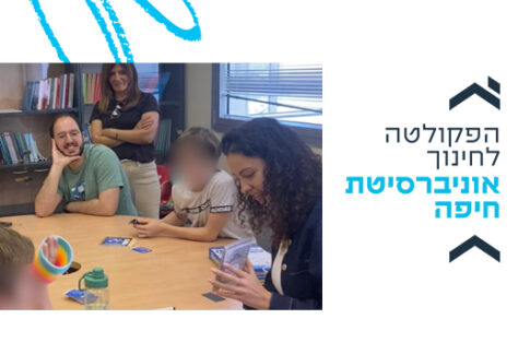 הנחיית חוג משחקי קופסה