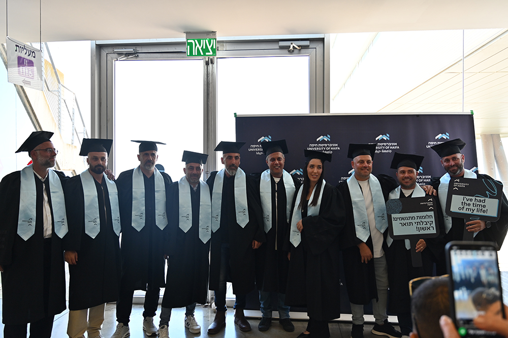 ברכות למקבלי תואר הראשון מקבוצת מקטנ"ר במחלקה ללמידה והוראה בשילוב עם הלימודים הרב תחומיים