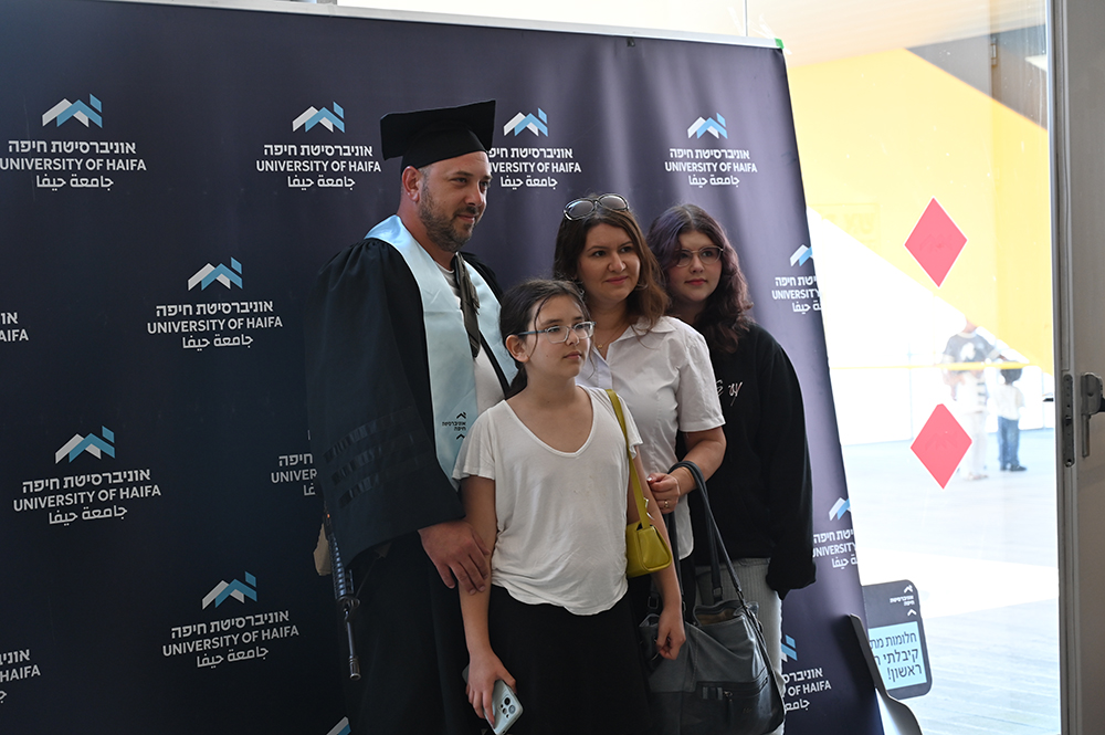 ברכות למקבלי תואר הראשון מקבוצת מקטנ"ר במחלקה ללמידה והוראה בשילוב עם הלימודים הרב תחומיים