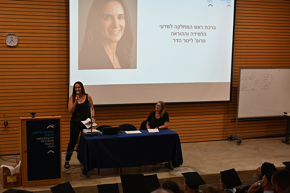 ברכות למקבלי תואר הראשון מקבוצת מקטנ"ר במחלקה ללמידה והוראה בשילוב עם הלימודים הרב תחומיים