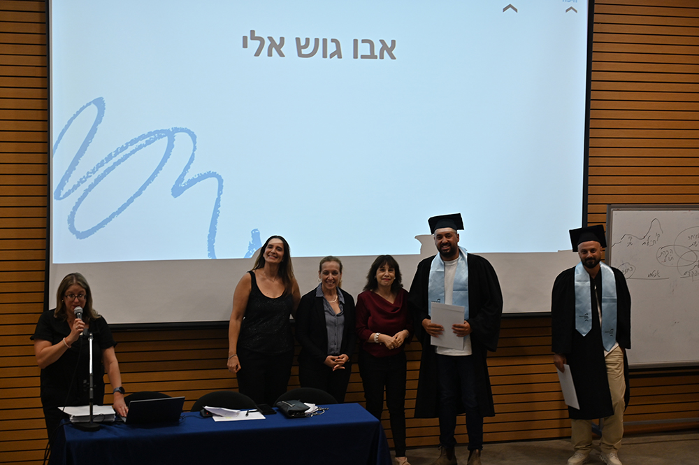 ברכות למקבלי תואר הראשון מקבוצת מקטנ"ר במחלקה ללמידה והוראה בשילוב עם הלימודים הרב תחומיים