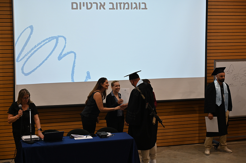 ברכות למקבלי תואר הראשון מקבוצת מקטנ"ר במחלקה ללמידה והוראה בשילוב עם הלימודים הרב תחומיים