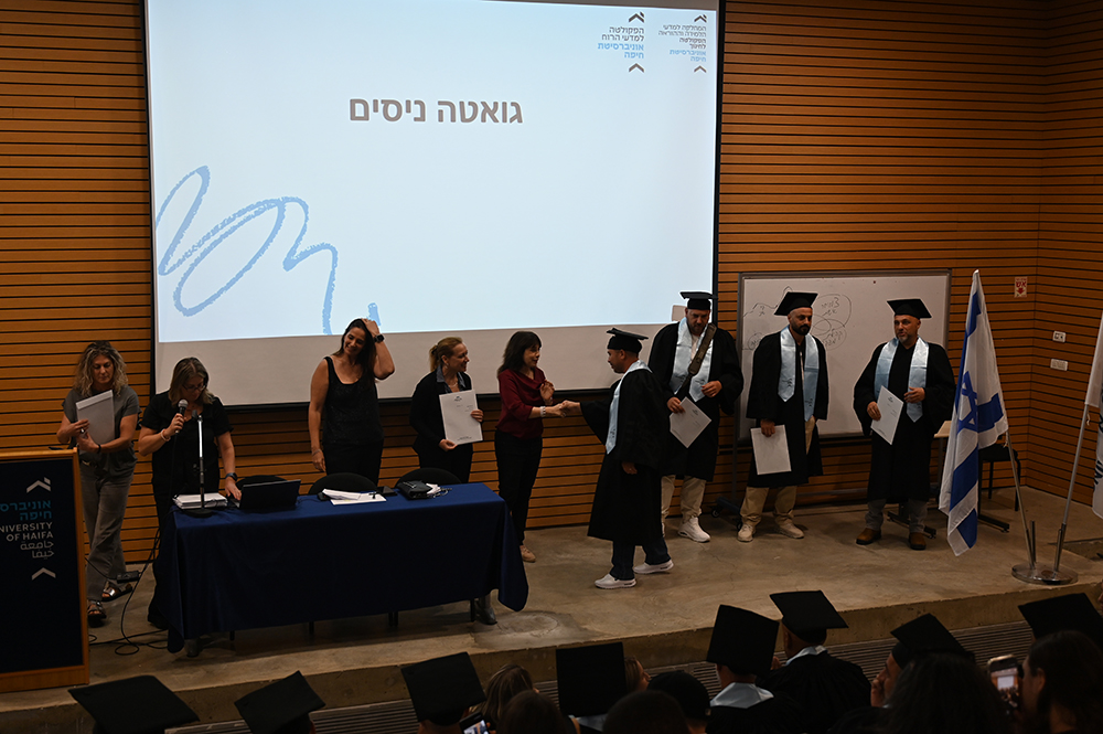 ברכות למקבלי תואר הראשון מקבוצת מקטנ"ר במחלקה ללמידה והוראה בשילוב עם הלימודים הרב תחומיים