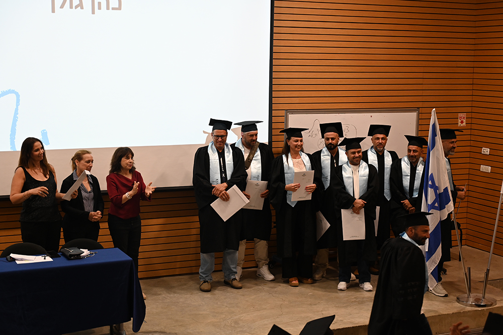 ברכות למקבלי תואר הראשון מקבוצת מקטנ"ר במחלקה ללמידה והוראה בשילוב עם הלימודים הרב תחומיים