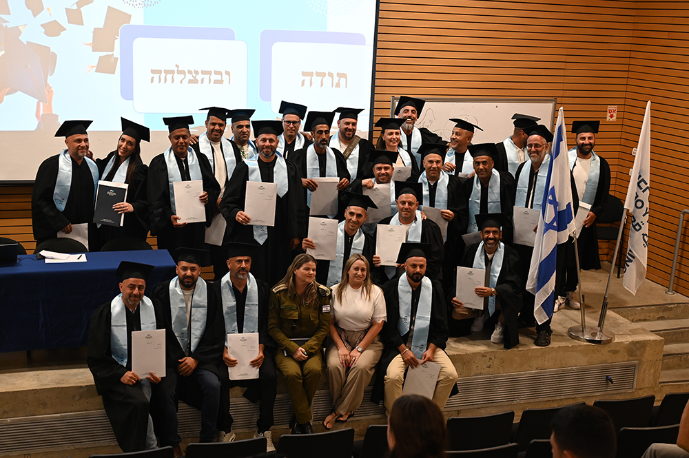 ברכות למקבלי תואר הראשון מקבוצת מקטנ"ר במחלקה ללמידה והוראה בשילוב עם הלימודים הרב תחומיים